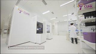 [CUHK Medical Centre - The Closed Loop Medication Management System]