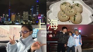 shanghai w the fam pt. 1