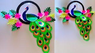 how to make beautiful wall decoration peacock craft with paper / art and craft / peacock craft