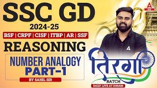 SSC GD 2024-25 | Reasoning Number Analogy For SSC GD | Reasoning by Sahil Tiwari Sir