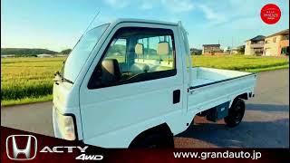 Honda Acty Truck - Grand Auto Japan Co., Ltd,,