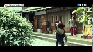 국제시장 때아닌 '이념논쟁' / YTN