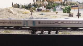 Sonic 883 dcc kato