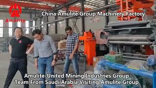 Amulite United Mining Industries Group Team From Saudi Arabia Visiting Amulite Group 3