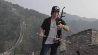 The Hsu-nami - Rogue Wave (Official Music Video)
