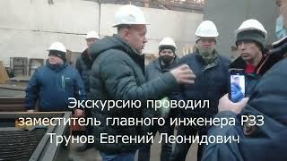 Экскурсия на ЗАО "Рубцовский завод запасных частей"