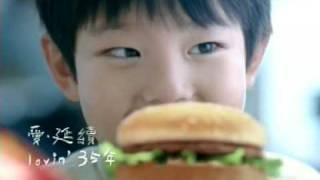 McDonald's brand TVC - family version