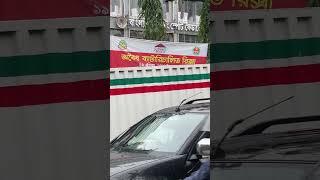 নিষে/ধাজ্ঞা অমান্য করে গুলশানে চলছে অ/বৈ/ধ ব্যাটারিচালিত রিকশা | Jago News