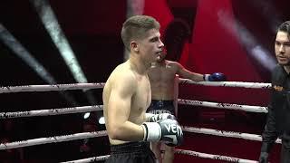 Claudio Urzica vs Ferdinand Matthes | Night 4 Fight 5 | Full Fight