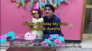 My cute  Daughter Ayesha Birthday | Raja Zafar ul haq Vlogs