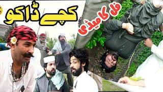 Kache Daku Funny Video By PK Plus Vines 2024#pkvines