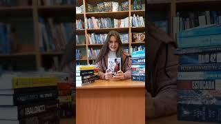 Нові, цікаві книги англійською мовою від PEN Ukraine