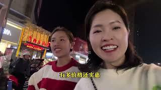 小寧帶著越南侄女去逛中國夜市，侄女竟說想嫁到湖南