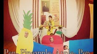 PpAp Pen- Pineapple- Apple-Pen/ ТАГИЛ Streeet Studio