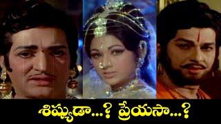 శిష్యుడా...? ప్రేయసా....?  | Maya Machindra | ETV Cinema