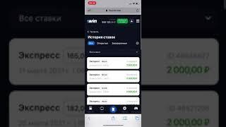 Интернеттен оной акча табуу 21 март. Кунуно 5000₽