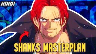 This Shanks Theory is Very Wild! Hindi Otaku Legacy Re-upload