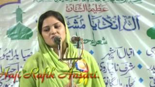 Mushaira Saba balrampuri  (4)