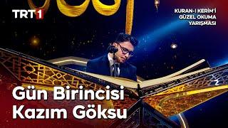 Kazım Göksu - Vakıa Suresi | Kur'an-ı Kerimi Güzel Okuma Yarışması 9. Sezon 6. Bölüm