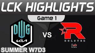 DK vs KT Highlights Game 1 LCK Summer Season 2022 W7D3 DWG KIA vs KT Rolster by Onivia