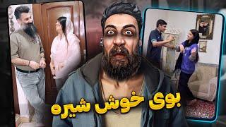 این ویدیو واقعا بو شیره میده  اکسپلور سمی اینستا