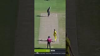 Shaheen shah afridi 