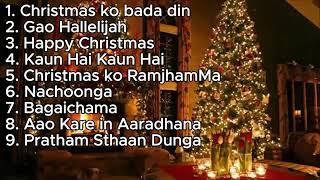 New Nepali & Hindi Remix Christmas Song 2024 | Adrin dewan | Sheldon | Ankur | Kenneth | Praneet |