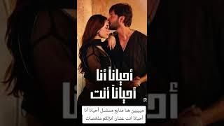 مين هنا متابع مسلسل ده #bollywood #bollywoodsongs #hindisong #song #اكسبلور #love #هندي #shortvideo