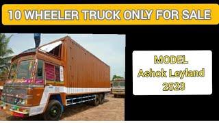 Second Hand 10 Tyres Truck || Model ASHOK LEYLAND 2523 || #truck @secondhandalltypevehicle