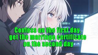 Confess on the first day, get the marriage certificate on the second day