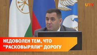 “Нет необходимости там целый месяц ковыряться!”: мэр Стерлитамака о перекрытии дорог