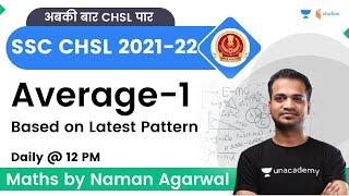 Average | Part-1 | SSC CHSL | Naman Agarwal | Wifistudy Studios