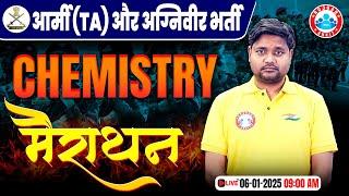 Army TA Chemistry Marathon Class | Complete Chemistry in One Video | Army Chemistry Marathon