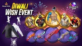 OB46 New Wish Event Free Fire 2024 || New Event Free Fire Bangladesh Server || Free Fire New Event