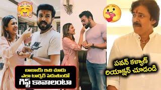 Niharika Hilarious Fun With Ramcharan | Niharika Konidela Rakhi Celebrations with Ramcharan & Varun