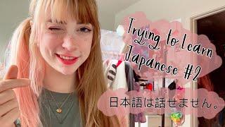 Trying to Learn Japanese! #2 | Indigo White