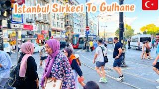 Turkey Istanbul Sirkeci To Gulhane | Travel | Walking Tour | 2024 | Parivish World