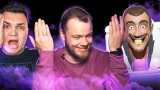 СКИБИДИ УНИТАЗЫ И ВОВА С МОГИЛЁВА - Антиобзор Антиблогера