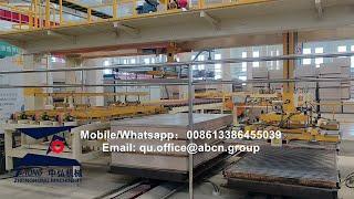 fiber cement board production line，خط إنتاج ألواح الأسمنت الليفي，machine à panneaux de fibrociment