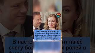 Вышла замуж и содержала мужа. Олеся Фаттахова #фаттахова #семья #шоубизнес