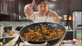 Kimchi Fried Rice ‍