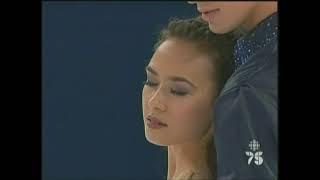 Madison Chock and Evan Bates - Trophée Eric Bompard 2011. FD.