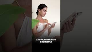 Как не платить кредит законно в 2025 году?
