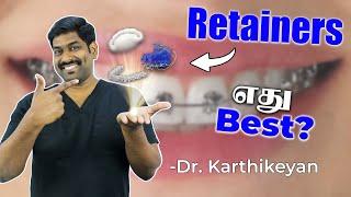 ரீடைனர் வகைகளும் அதன் விலையும் - Types and Cost of Dental Retainers | Denta Kings