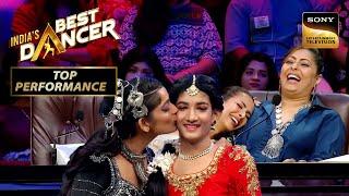 Gourav के इस Look को देख हंस पड़ी Geeta Kapur-Malaika Arora | India's Best Dancer 3 |Top Performances