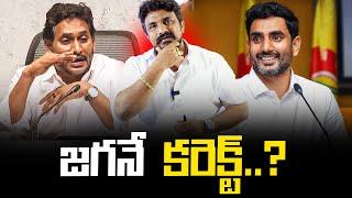 జగనే కరెక్ట్..? | Rajesh Mahasena Shocking Comments on Jagan Mohan Reddy | Mahasena Media
