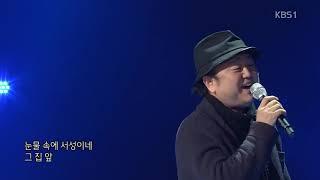 이재성 / 그집앞