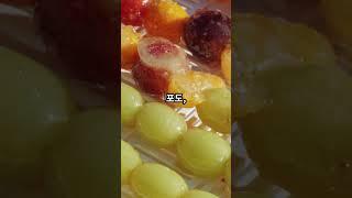 탕후루, 이젠 사 먹지 마세요. 직접 만들어 봤어요! #탕후루 #1분레시피 #간편요리 #맛있는간식 #홈메이드 #KoreanFood