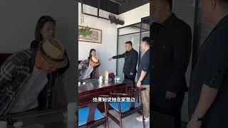 男子在外打工，回家却发现老婆出gui了对方还是公司老板，老师现场 协商解决#法律咨询 #经济纠纷 #法律 #北乾法律咨询