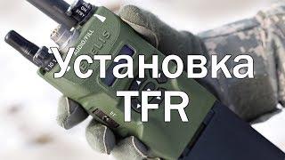 Как установить Task Force Radio [ARMA 3]